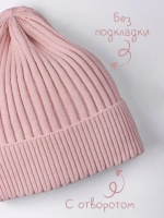 Шапка для девочки осенняя вязаная