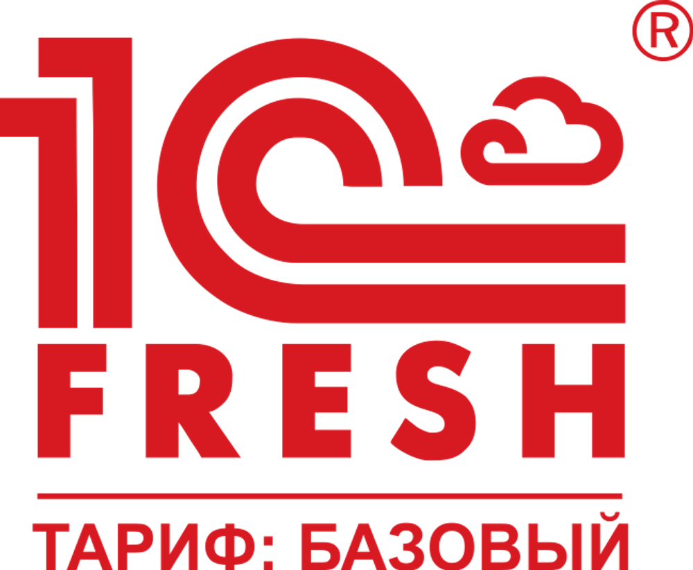 1C:Фреш-1C:Предприятие 8 через Интернет. Базовый на 12 месяцев льготный