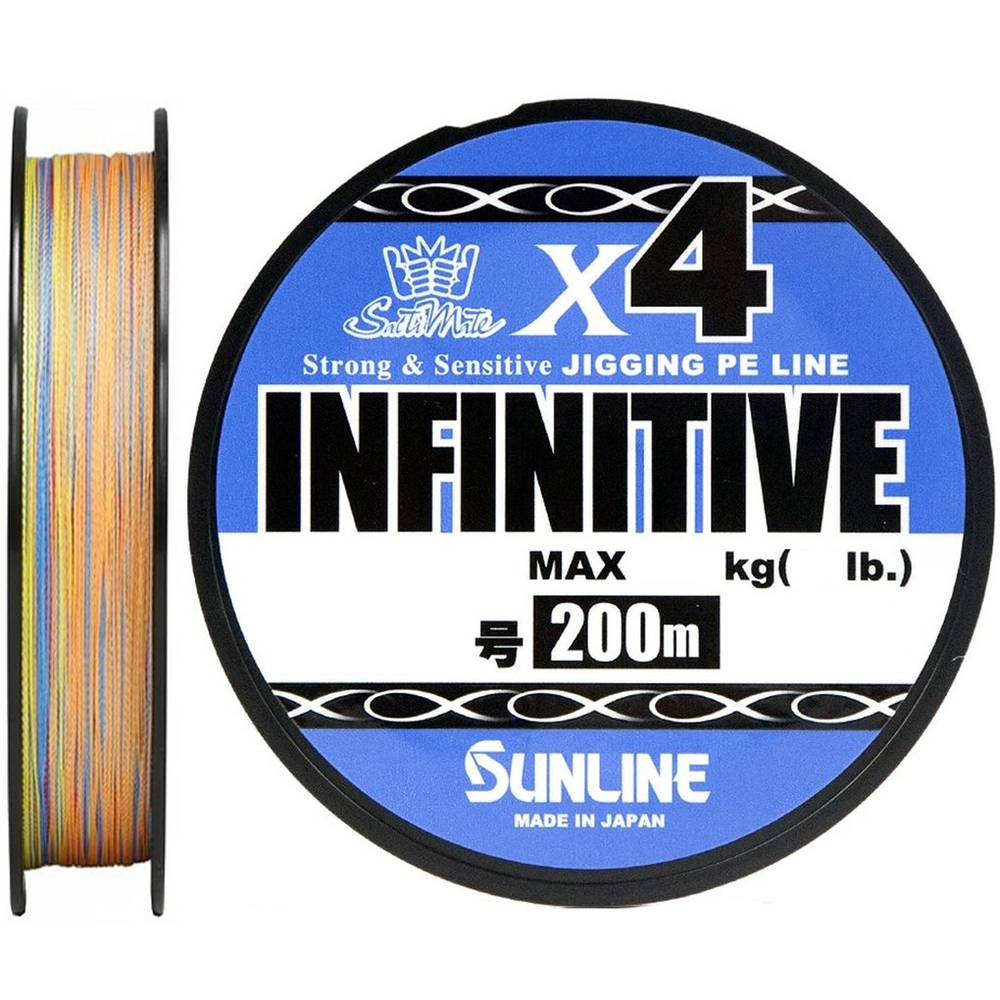Шнур Sunline INFINITIVE (4braid) 200M (5C) #1.0/18lb