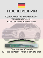 Щетки стеклоочистителя HUOYE Y8 600/500 мм на Mitsubishi EclipseCross | Hook/J-Hook