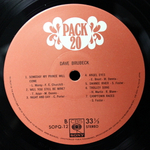 Dave Brubeck / Pack 20-Vol.12 (LP)