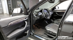 BMW X1 (F48) xDrive 20i xLine (02.2021)