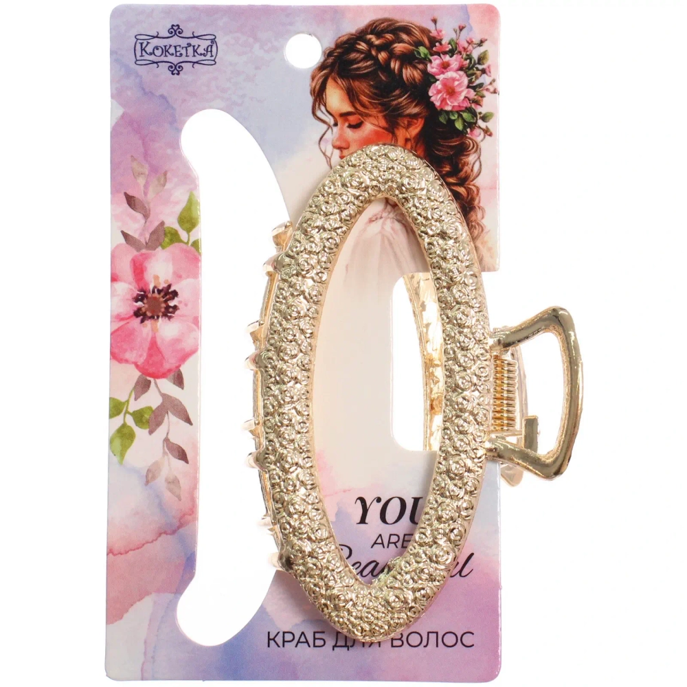 Заколка-краб для волос «AKS - DesignPRO», овал, цвет золото и хром, 6.8*3см