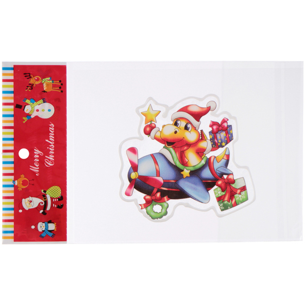 Наклейка на стекло «Дракоша с подарками» 15*20 см