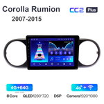 Teyes CC2 Plus 9"для Toyota Corolla Rumion 2007-2015