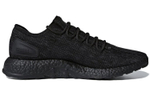 Кроссовки Adidas Pure Boost 2017