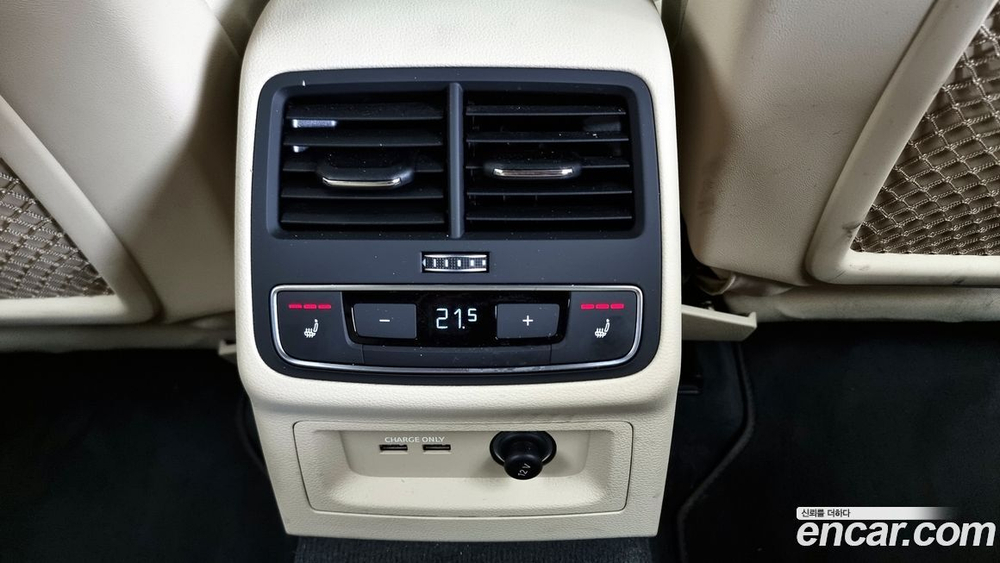 Audi A4 (B9) 40 TFSI Premium (11.2022)