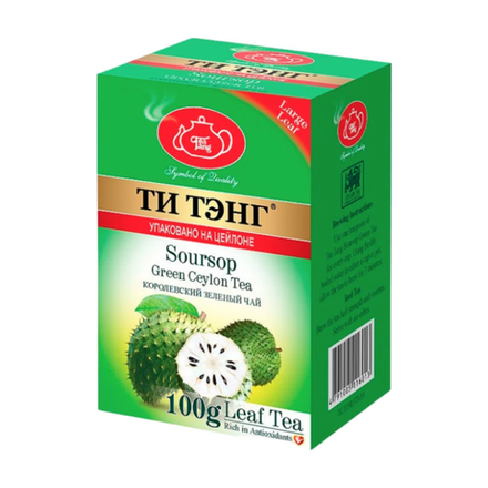 Чай зеленый ТИ ТЭНГ Саусоп, 100 г