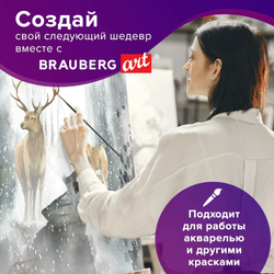 Кисть художественная проф. BRAUBERG ART CLASSIC, колонок, круглая, № 3, длинная ручка, 200924