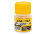 Шарики для пневматики STALKER 4,5 мм омедненные (250 шт.) (BB45250ST)