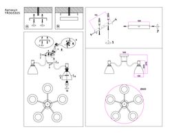 Ambrella Потолочный светильник Modern TR303305