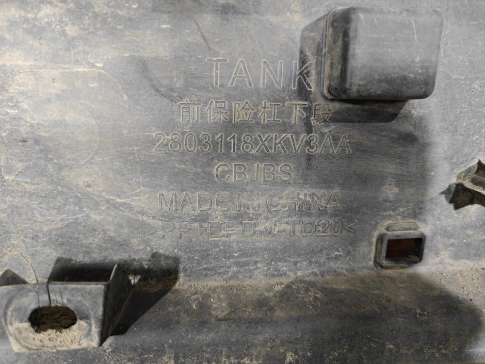 Бампер передний + решетка радиатора Tank 500 21-нв Б/У Оригинал 2803118XKV3AA