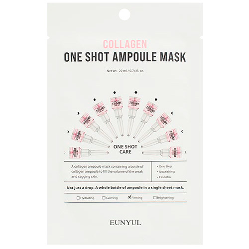 Разглаживающая тканевая маска для лица с Морским Коллагеном Eunyul Collagen One Shot Ampoule Mask 5шт