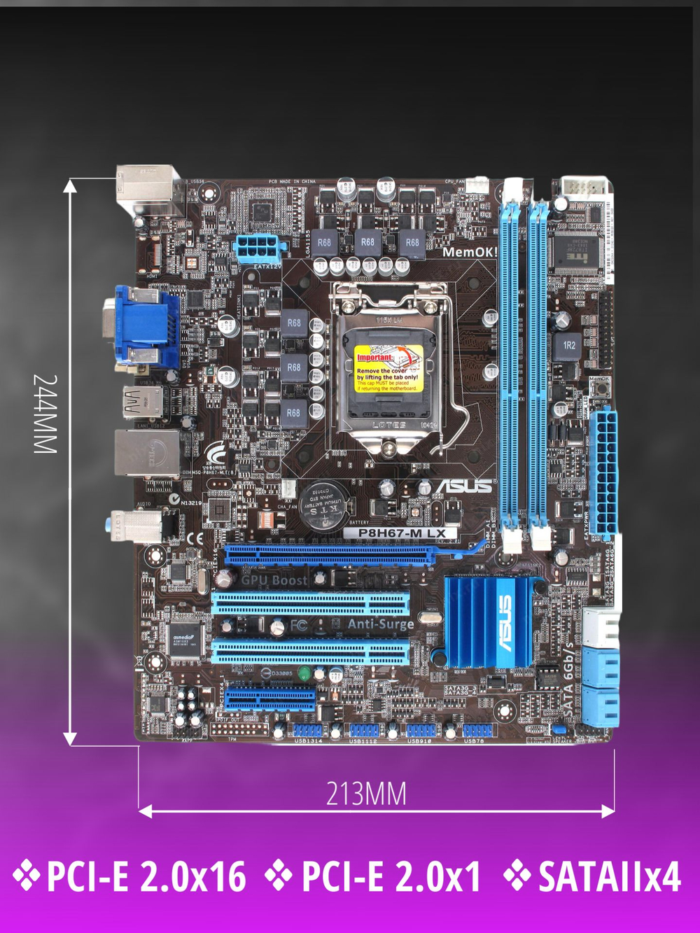 Материнская плата ASUS P8H67-M LX. Товар уцененный