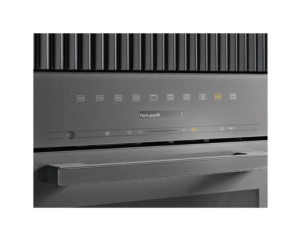 Микроволновая печь Miele M 7244 TC GRGR