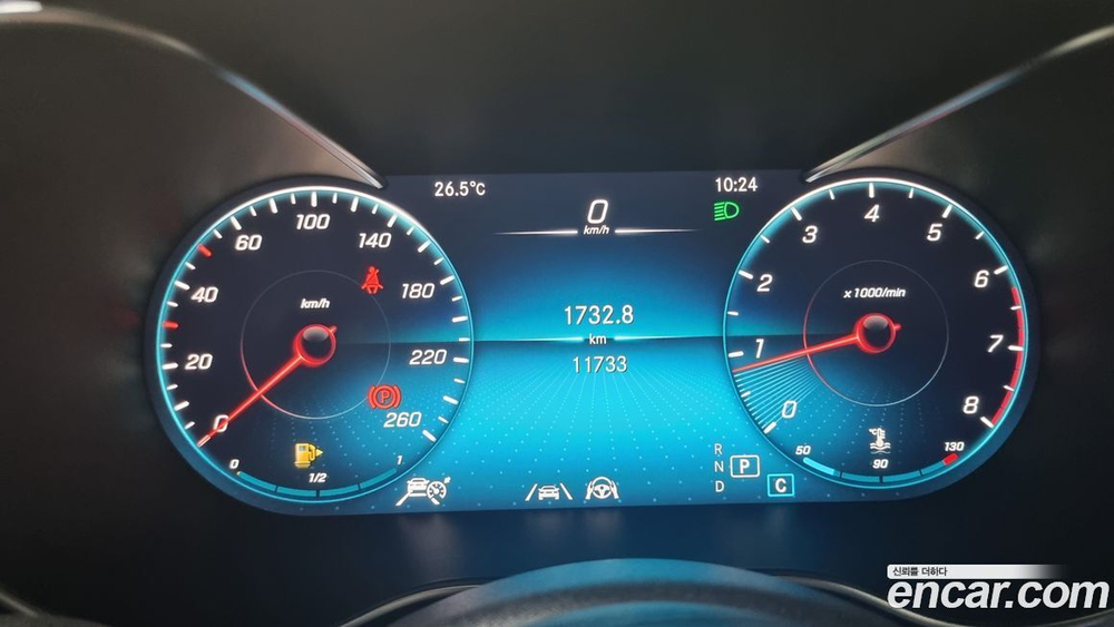 Mercedes-Benz C-Class W205 C200 Coupe (10.2022)