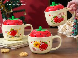 GAEM Кружка с крышкой, 300 мл, L14 W10 H12 см, 3в.