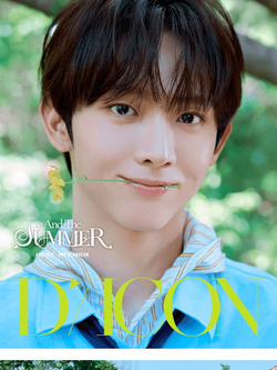 (ПРЕДЗАКАЗ) публикация DICON - AND THE SUMMER VOLUME N 35 A Type AND2BLE YOO SEUNGEON Version