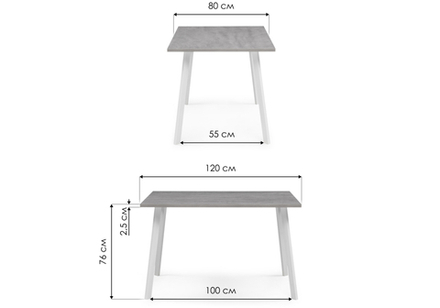 Стол деревянный Woodville Тринити Лофт 120x80x75 25 мм дуб крафт золотой, белый матовый, ножки белые