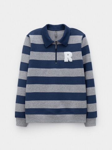 джемпер  для мальчика  КР 302795/серый меланж,синий,полоска к618