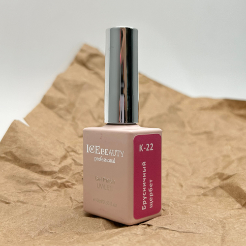 IceBeauty Гель-лак K-22 "Брусничный щербет", 10 мл
