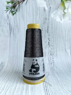 Пряжа Люрекс Lurex тонкий