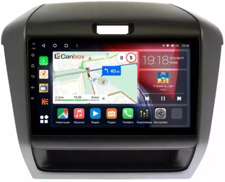 Магнитола для Honda Freed 2 2016-2023 - Canbox 9258 Qled, Android 10, ТОП процессор, SIM-слот