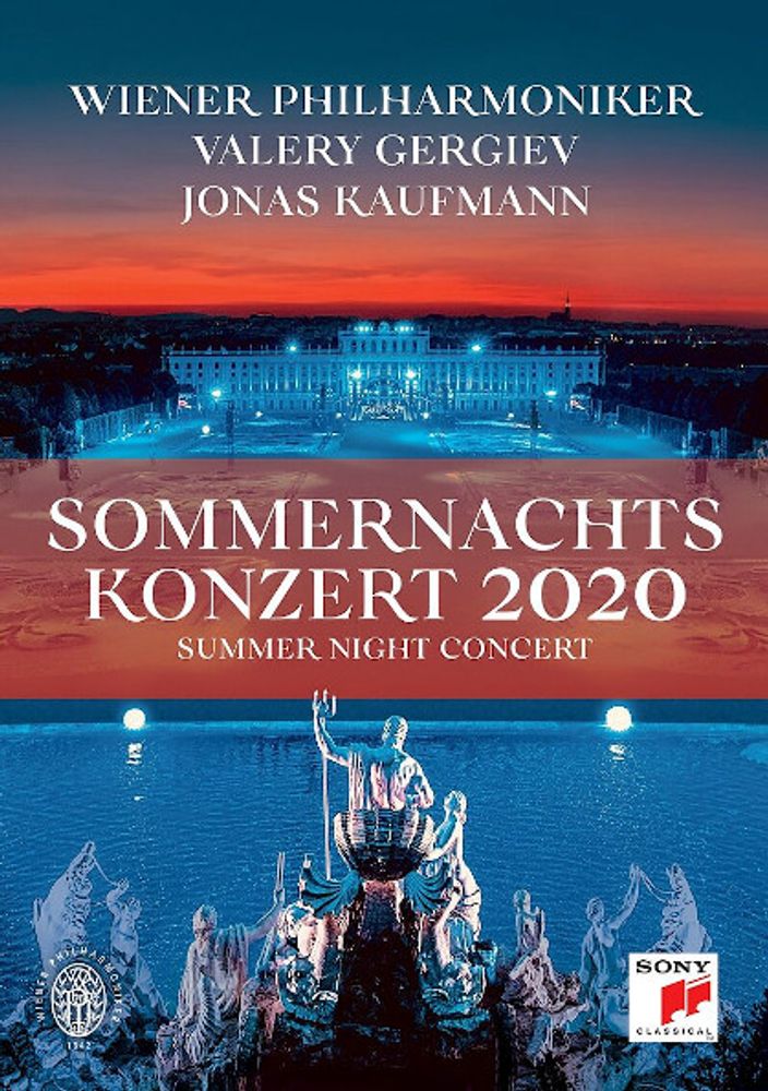 Jonas Kaufmann, Wiener Philharmoniker, Valery Gergiev / Summer Night Concert 2020 (DVD)