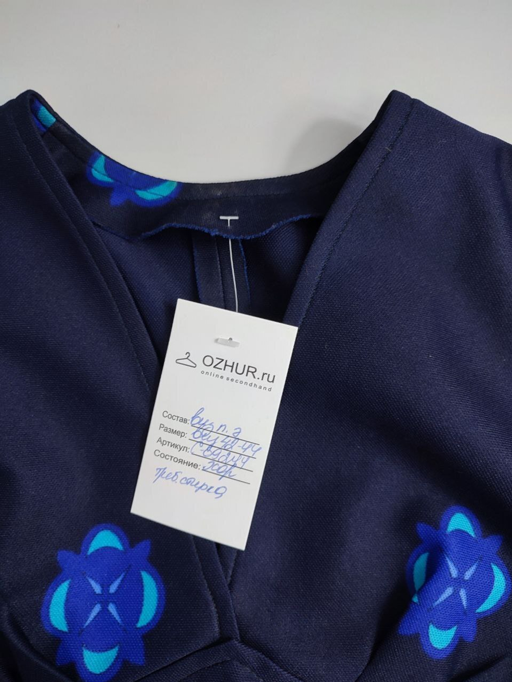 Платье лаконичное 42/44 размер