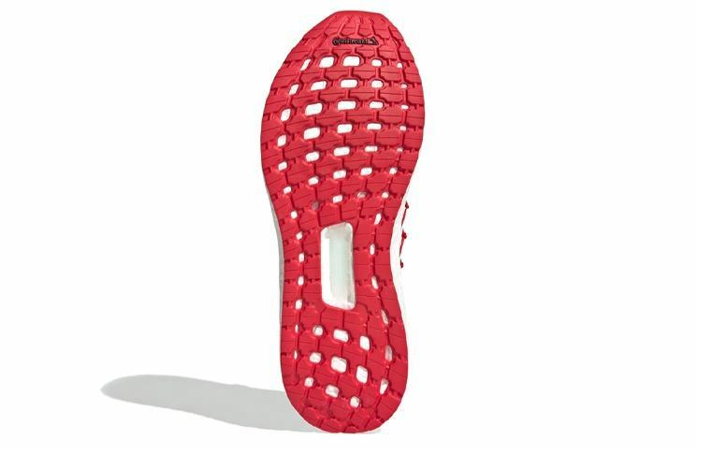 Кроссовки Adidas Ultraboost 20
