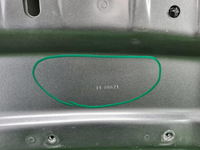 Капот Jaguar E-PACE (2017-н.в.)