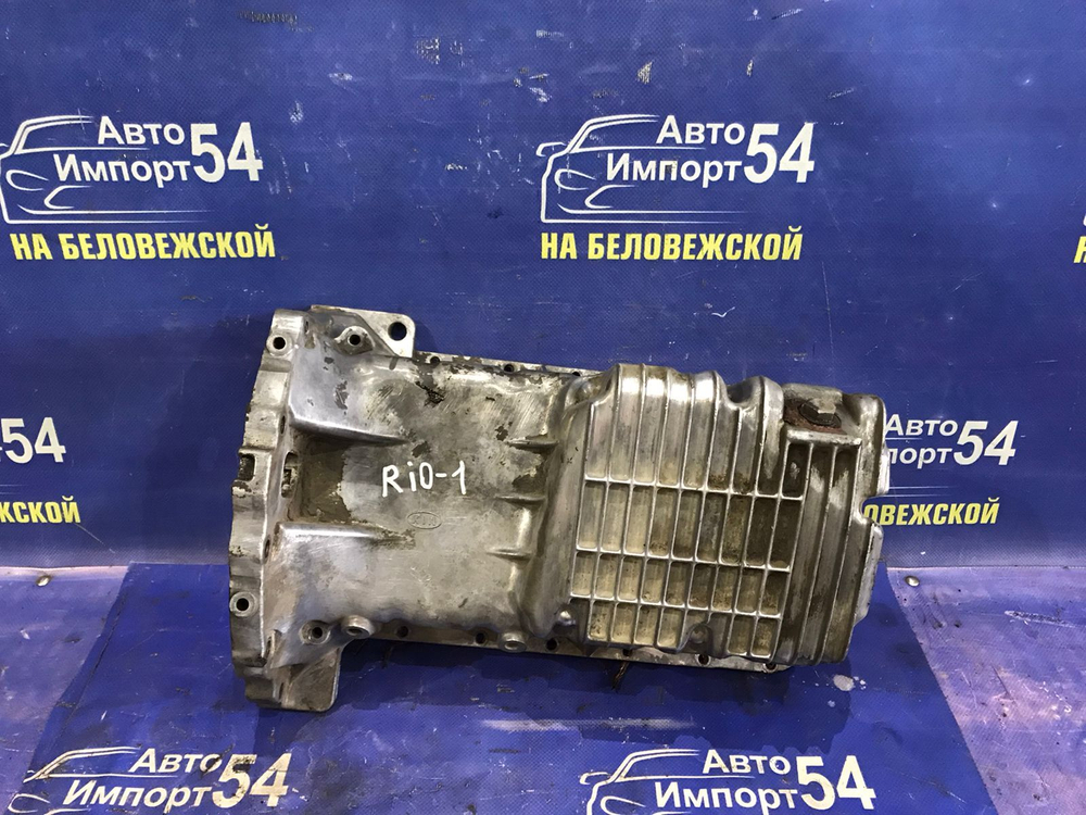 Поддон ДВС Kia RIO 2004