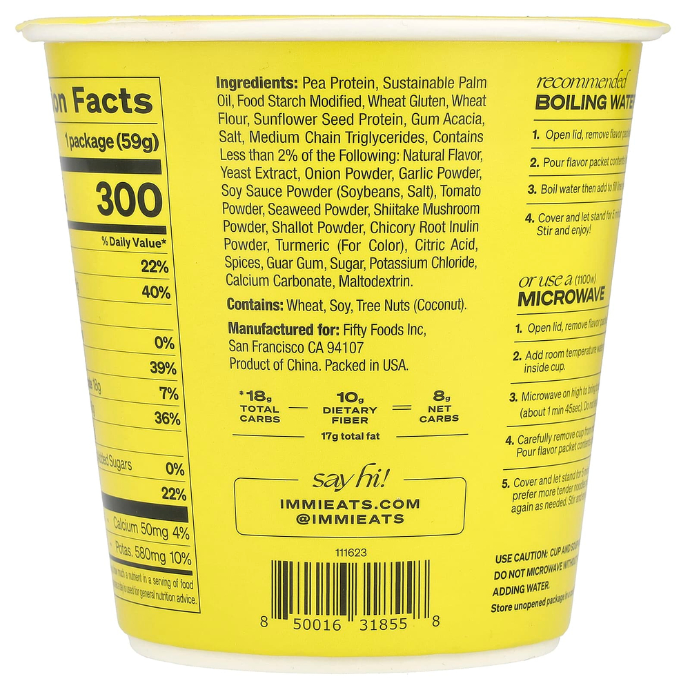 Immi, Cup Ramen Soup, курица со сливками, 59 г (2 унции)