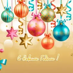 Комплект ограждений для ствольных елок высотой 15 м. - 20 щитов 1,05*1,8 м., золото, Green Trees (GT15OGSTGOLD)