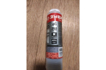 Набор зубил МАСТЕР для перфораторов SDS-Plus (4 шт.) Зубр 29230-H4