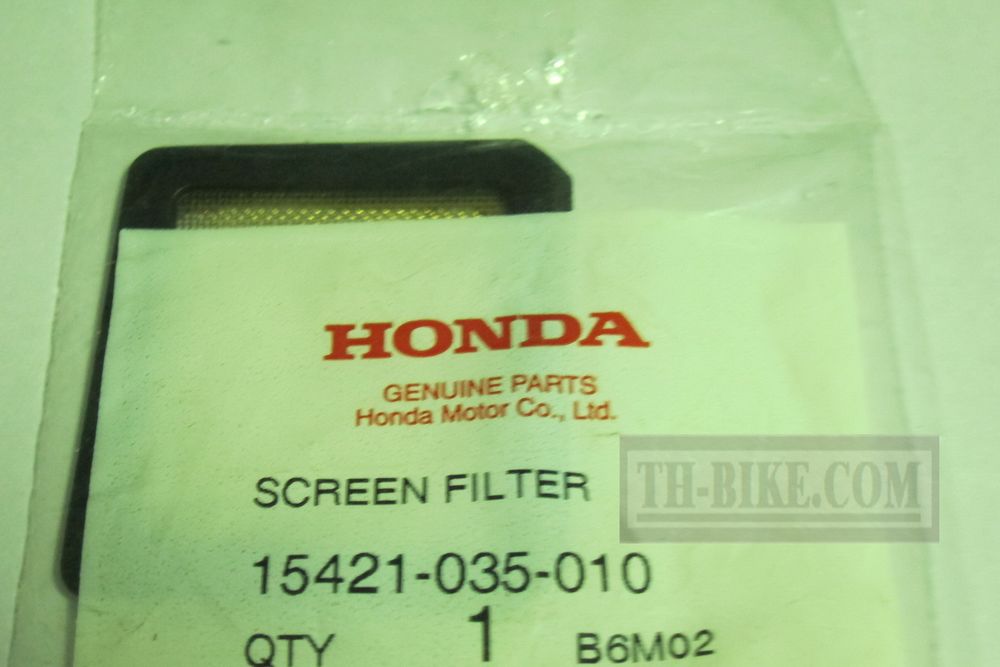 15421-035-010. SCREEN, OIL FILTER. HONDA