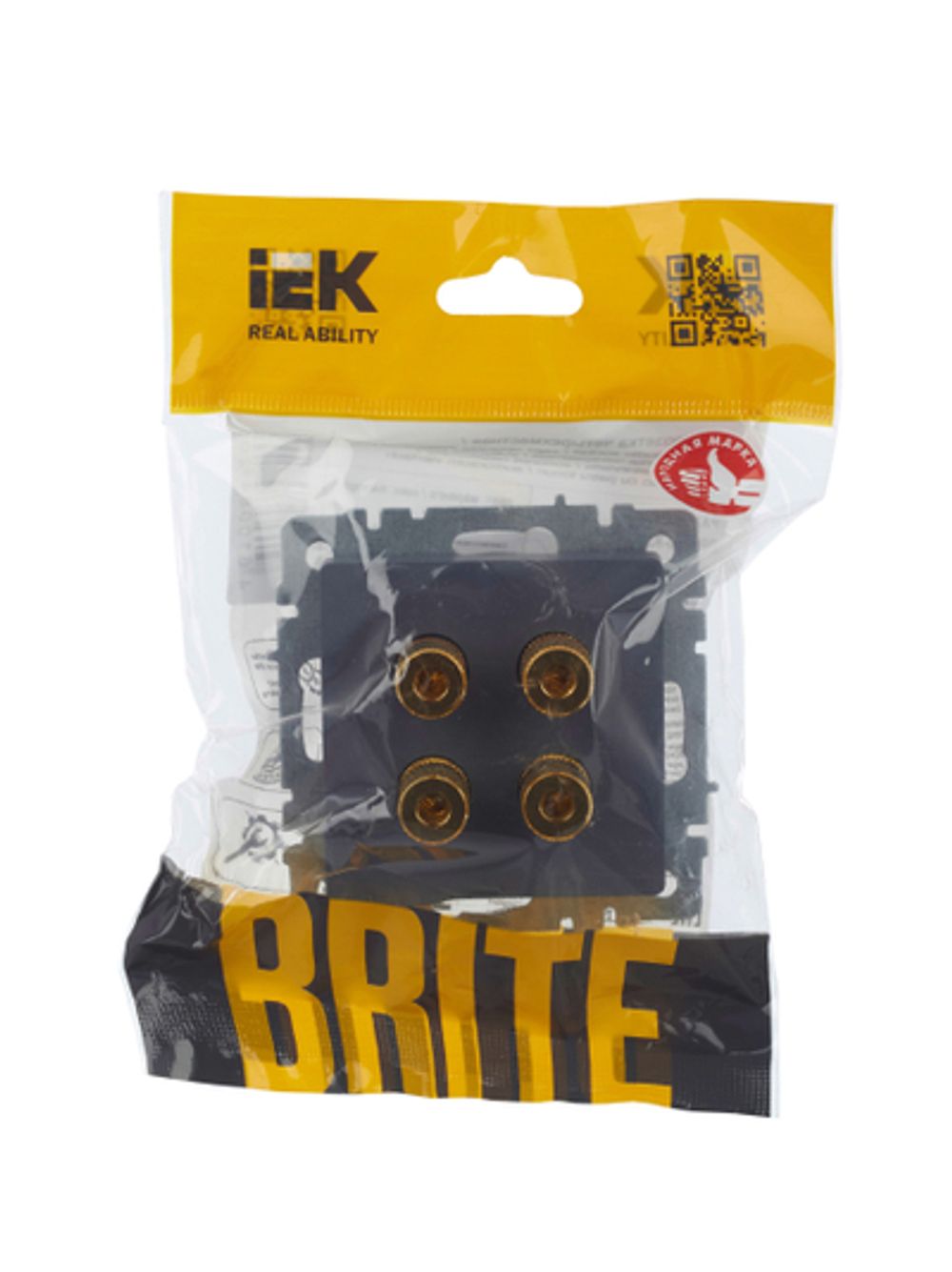 BRITE Аудиорозетка 4-местная РА10-БрМ маренго IEK
