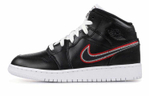 Кроссовки Jordan Air Jordan 1 Destroyed The Game (Женская размерная сетка)