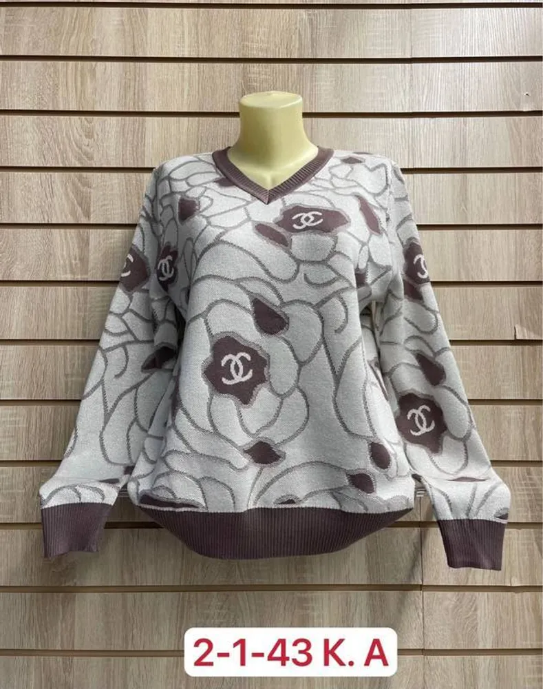 Кофта 2948354 Fabrika