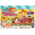 Набор с тестом д/лепки и формочками "Милая принцесса" 24см. PDSET-MAMILAYA (Мультиарт)