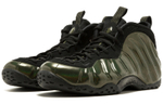 Кроссовки Nike Foamposite One "Legion Green"