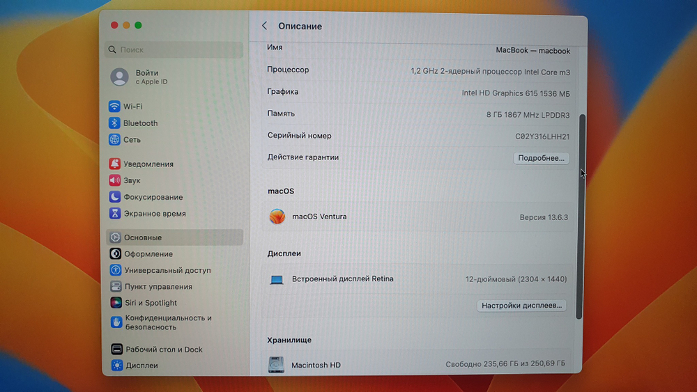 MacBook A1534 Retina, 12" 2017 m3/8Gb