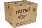 Снегоуборщик Huter SGC 6000 Winter PRO