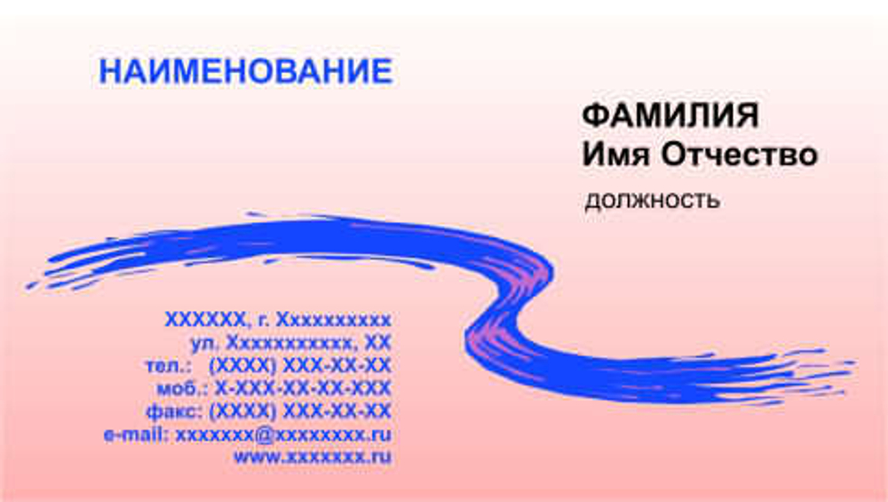 001-00060