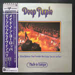 Deep Purple - Made In Europe (Япония 1976г.)