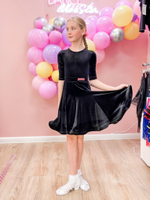 Рейтинговое платье