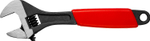 MIRAX MX, 300/35 мм, разводной ключ (27249-30)