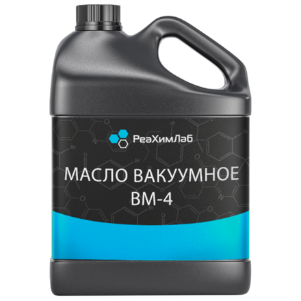 Масло вакуумное ВМ-4, 5л