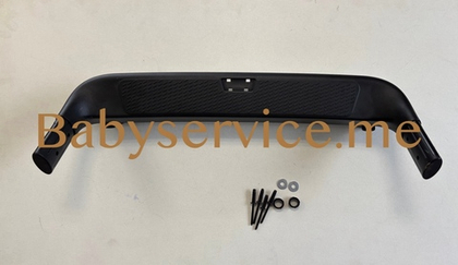 Подножка Adamex Quntum