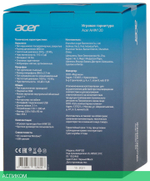 Наушники Acer AHW120 черный (ZL.HDSCC.01C)